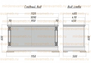 Тумба Верди - 504 из массива дерева Ш-115см,В-60см,Г-50см