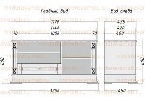 Тумба Верди люкс - 601 из массива дерева Ш-120см,В-60см,Г-45см