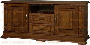 ТВ тумба Верди - 316.150 (филенка) из массива дерева Ш-150см,В-60см,Г-45см