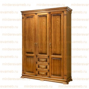 Шкаф Верди - 325 из массива дерева Ш-150см,В-220см,Г-60см