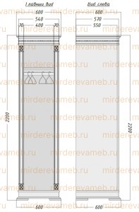 Шкаф Верди - 317.1 из массива дерева Ш-60см,В-220см,Г-60см