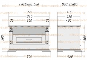 Гостиная Верди - 300 из массива Ш-200см,В-200см,Г-45см