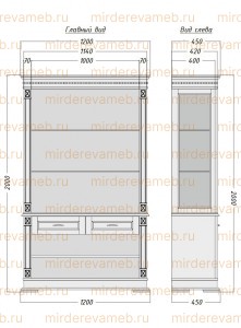 Гостиная Верди - 608 из массива Ш-330см,В-200см,Г-45см