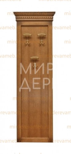 Прихожая Верди - 550 из массива дерева Ш-55см,В-160см