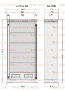 Книжный шкаф Верди - 310 из массива дерева Ш-100см,В-200см,Г-45см