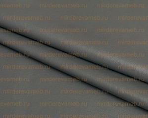 Marvel Grey