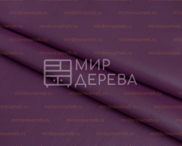 Marvel Purple