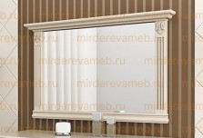 Зеркало Верджиния из массива Ш-120см,В-90см