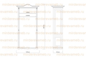 Шкаф Паола - 100 из массива дерева Ш-120см,В-220см,Г-55см