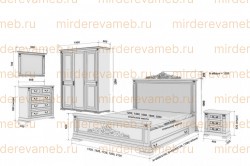 Спальный гарнитур Италия из массива 