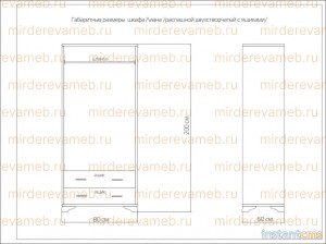 Шкаф Лиана 19 из массива дерева Ш-80см,В-200см,Г-60см
