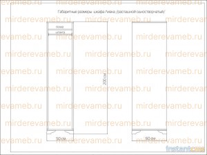 Шкаф Лиана 25 из массива дерева Ш-50см,В-200см,Г-60см