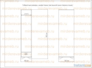 Шкаф Лиана 28 из массива дерева Ш-40см,В-190см,Г-60см