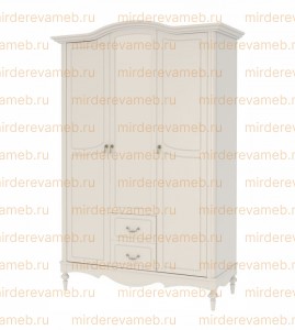 Шкаф Амелия трехстворчатый с ящиками Ш-156см,В-230см,Г-63см