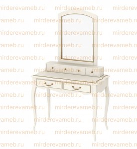 Макияжный набор Авиньон модель №2 Ш-100см,В-183см,Г-60см