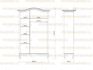 Шкаф Авиньон трехстворчатый Ш-156см,В-230см,Г-63см