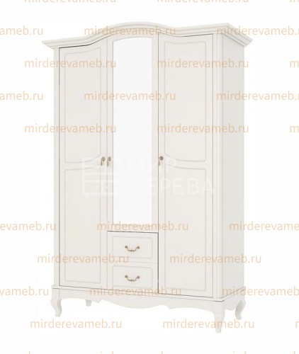 Шкаф Авиньон трехстворчатый с зеркалом и ящиками Ш-156см,В-230см,Г-63см
