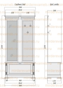 Прихожая Верди - 552 из массива дерева Ш-110см,В-220см,Г-50см