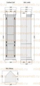 Шкаф Сервант Верди угловая колонка из массива дерева Ш-50см,В-200см,Г-50см