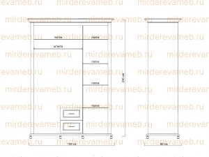 Шкаф Мальта №3 из массива дерева Ш-150см,В-230см,Г-60см
