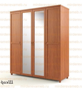 Шкаф Стандарт из массива дерева Ш-180см,В-200см,Г-60см