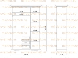 Шкаф Венето 310 из массива дерева Ш-150см,В-220см,Г-60см