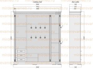 Прихожая Верди - 303.2 из массива дерева Ш-200см,В-220см,Г-50см