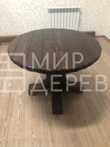 Стол Муромец круглый