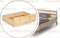 Кровати с ящиками из массива дерева